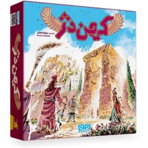 کهن دژ